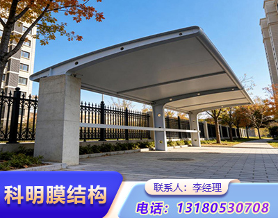 漯河小区电动车车棚