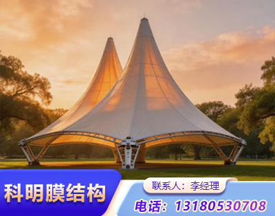 漯河公园景观膜结构